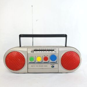 Vintage Nintendo 64 N64 Portable Radio Mario AM FM Twin Speaker Model 73064